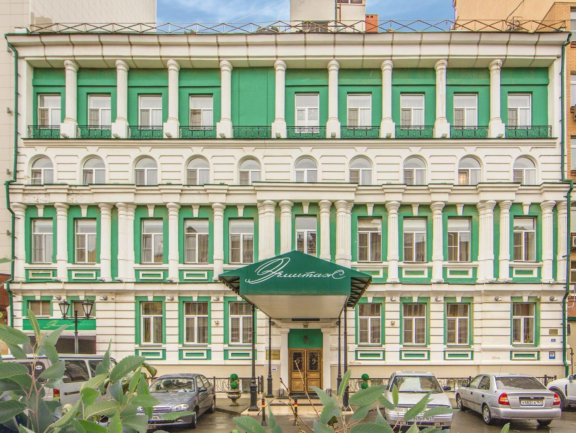 Hermitage Hotel Rostov aan de Don Buitenkant foto